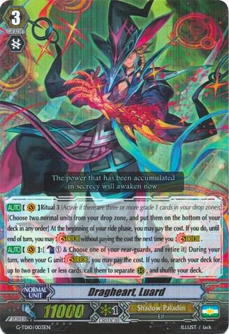 Dragheart, Luard (RRR Foil)