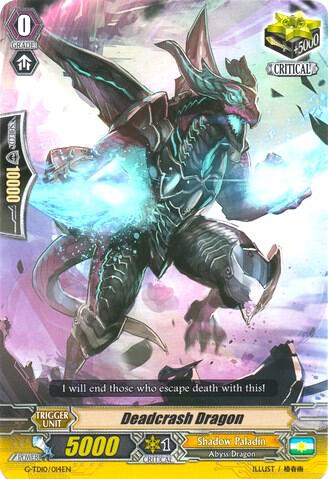 Deadcrash Dragon