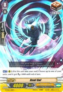 Howl Owl