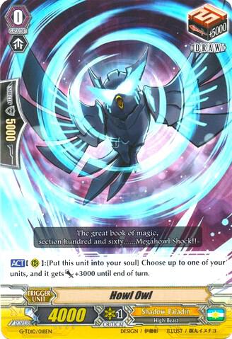Howl Owl