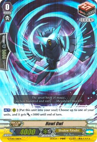 Howl Owl (RRR Foil)