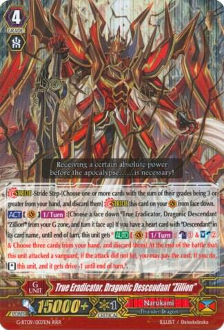 True Eradicator, Dragonic Descendant "Zillion"