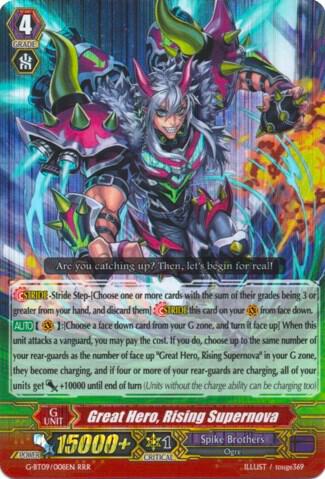 Great Hero, Rising Supernova