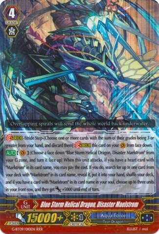 Blue Storm Helical Dragon, Disaster Maelstrom