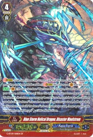 Blue Storm Helical Dragon, Disaster Maelstrom (SP)