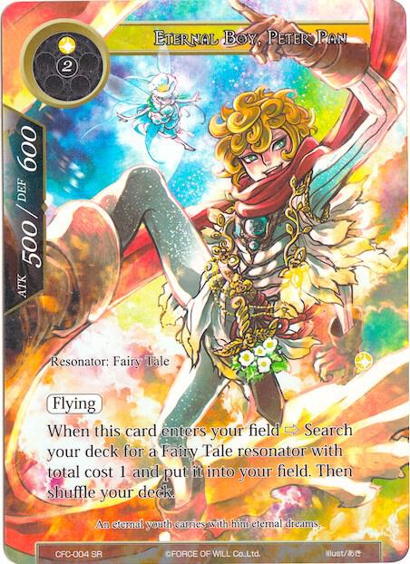 Eternal Boy, Peter Pan (Full Art)