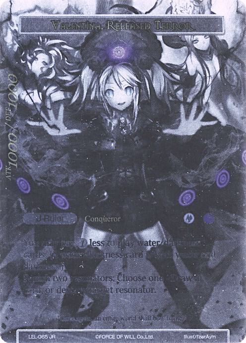 Invading Demon of Water, Valentina // Valentina, Released Terror (Uber Rare)