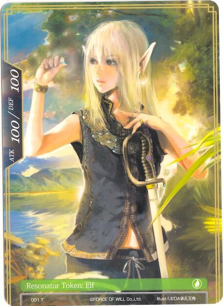Elf Double-sided Resonator Token
