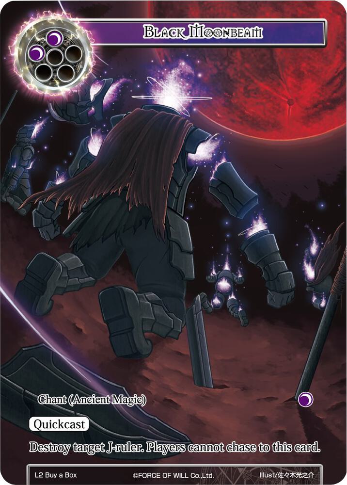 Black Moonbeam