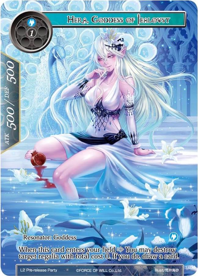 Hera, Goddess of Jealousy