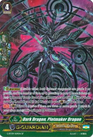 Dark Dragon, Plotmaker Dragon (SP)