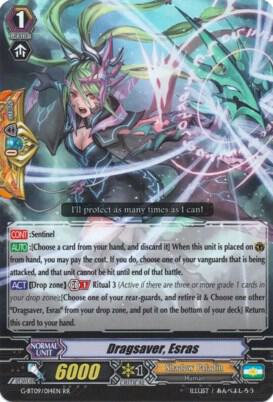 Dragsaver, Esras