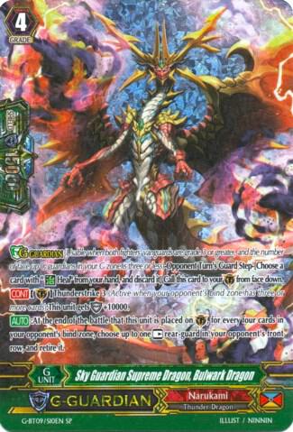 Sky Guardian Supreme Dragon, Bulwark Dragon (SP)