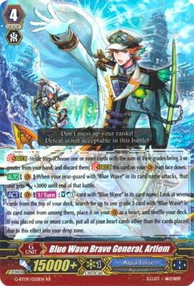 Blue Wave Brave General, Artiom