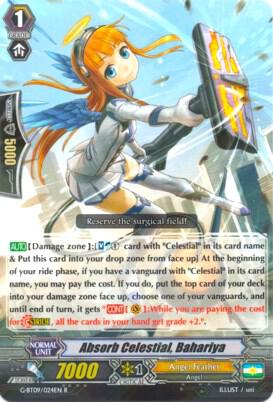 Absorb Celestial, Bahariya