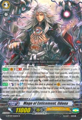 Mage of Enticement, Ildona