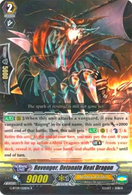 Revenger, Detonate Heat Dragon
