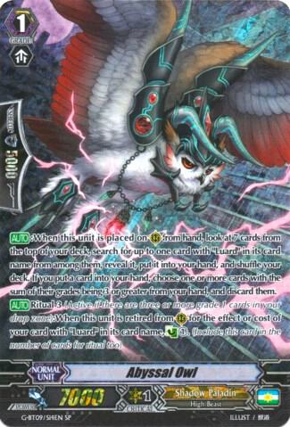 Abyssal Owl (SP)