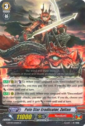 Pole Star Eradicator, Zuitan