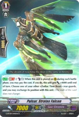 Pulsar, Stratos Falcon