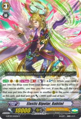 Elastic Bipolar, Rahtiel
