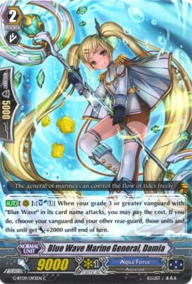 Blue Wave Marine General, Damia