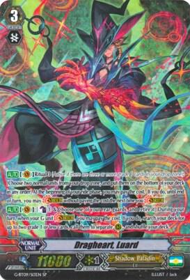 Dragheart, Luard (SP)