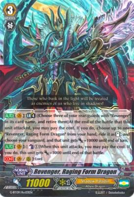 Revenger, Raging Form Dragon