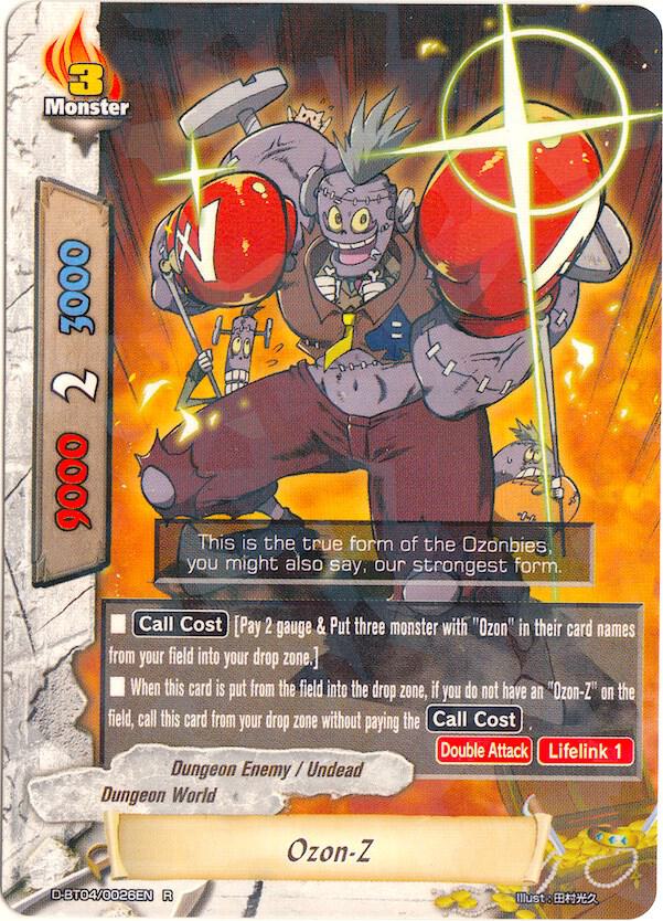 Ozon-Z - Shine! Super Sun Dragon!! - Future Card BuddyFight