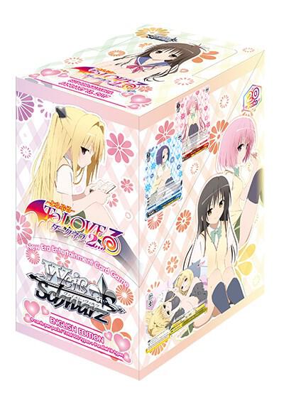 To Loveru Darkness 2nd Booster Box