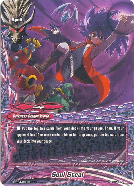 Soul Steal - Shine! Super Sun Dragon!! - Future Card BuddyFight ...