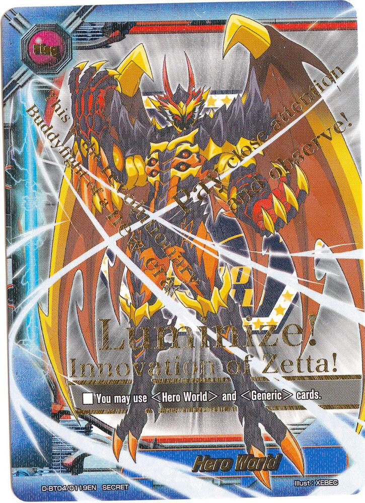 Hero World (Secret) - Shine! Super Sun Dragon!! - Future Card
