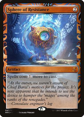 Masterpiece Series: Kaladesh Inventions | Magic: The Gathering