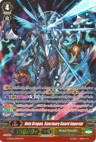 Holy Dragon, Sanctuary Guard Imperial (SP)