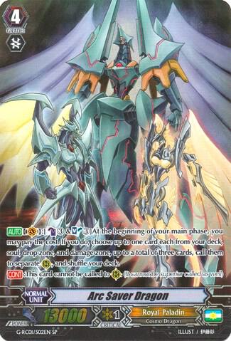 Arc Saver Dragon (SP)