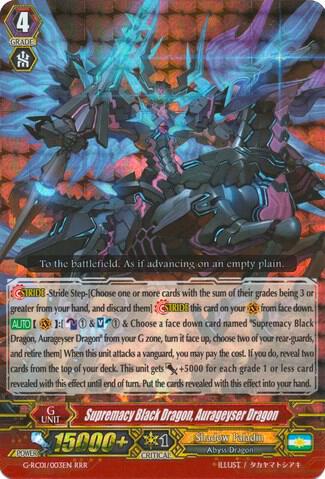 Supremacy Black Dragon, Aurageyser Dragon