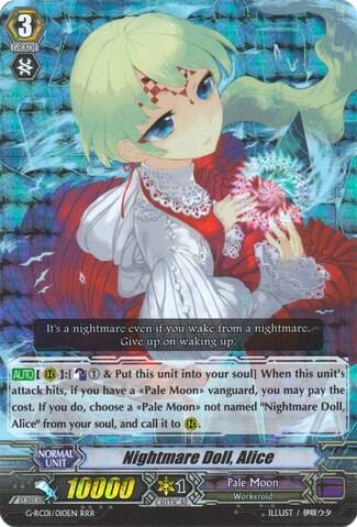 Nightmare Doll, Alice