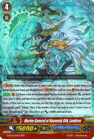 Marine General of Heavenly Silk, Lambros