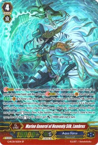 Marine General of Heavenly Silk, Lambros (SP)