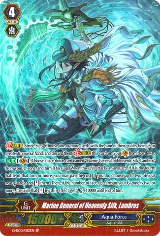 Marine General of Heavenly Silk, Lambros (SP)