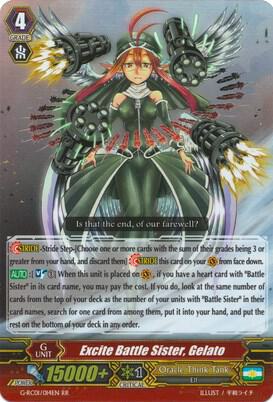 Excite Battle Sister, Gelato