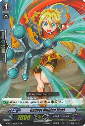 Gadget Maiden Maki