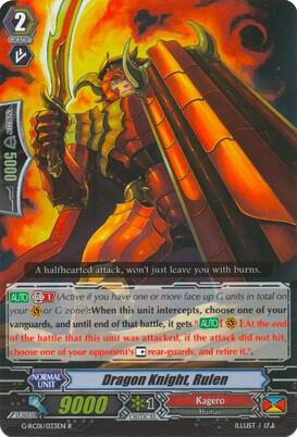Dragon Knight, Rulen