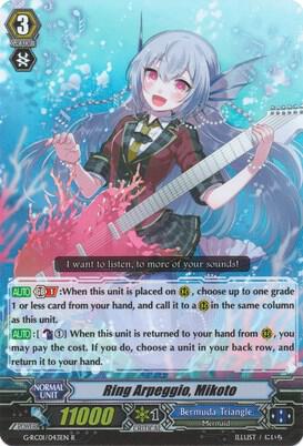 Ring Arpeggio, Mikoto