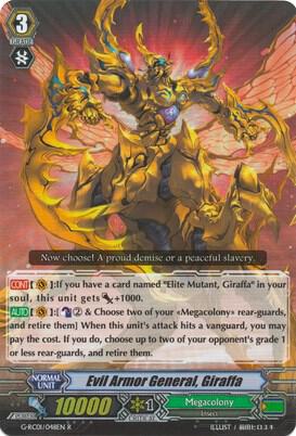Evil Armor General, Giraffa