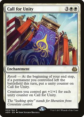 advisor cards mtg Rarity: Common, Subtype: Advisor, 28 cards