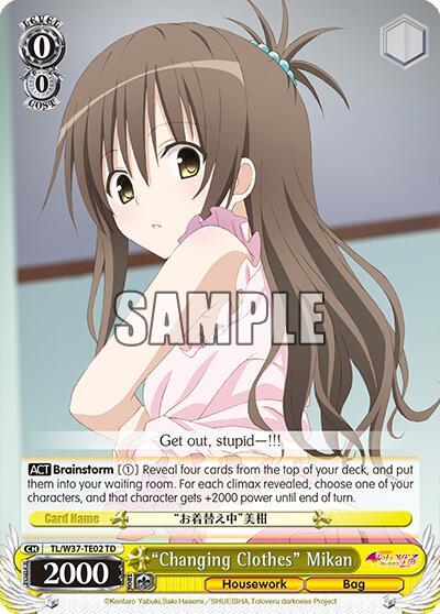 "Changing Clothes" Mikan