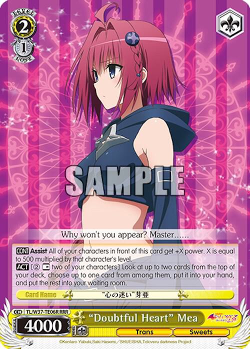 "Doubtful Heart" Mea (RRR)