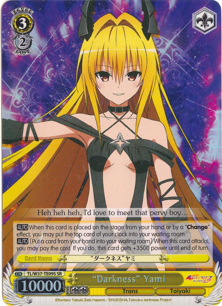 "Darkness" Yami (SR)