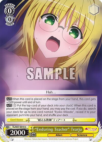 "Enduring Teacher" Tearju